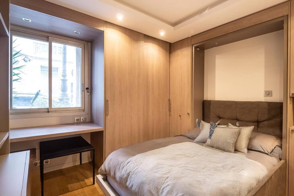 Appartamento - 2 Pers Parigi